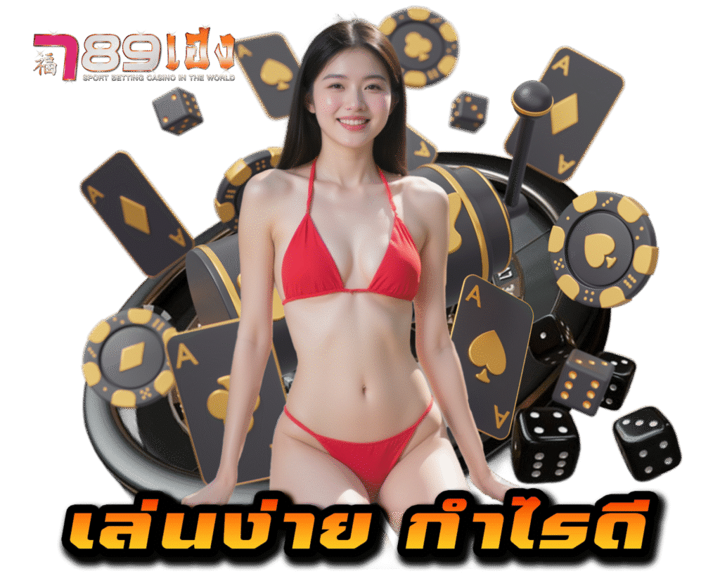 789-heng.org