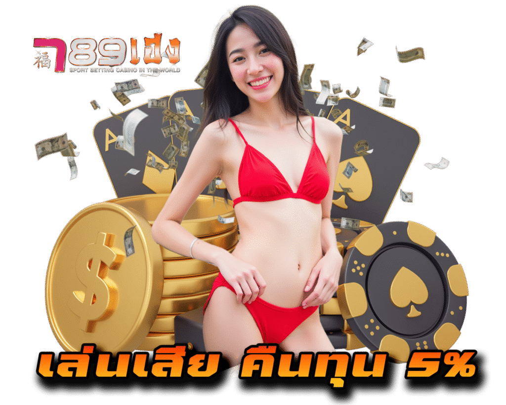 789-heng.org