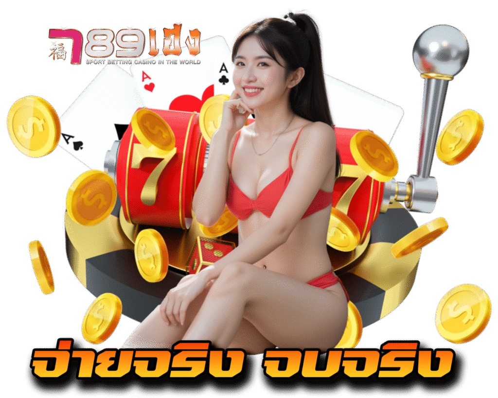 789-heng.org